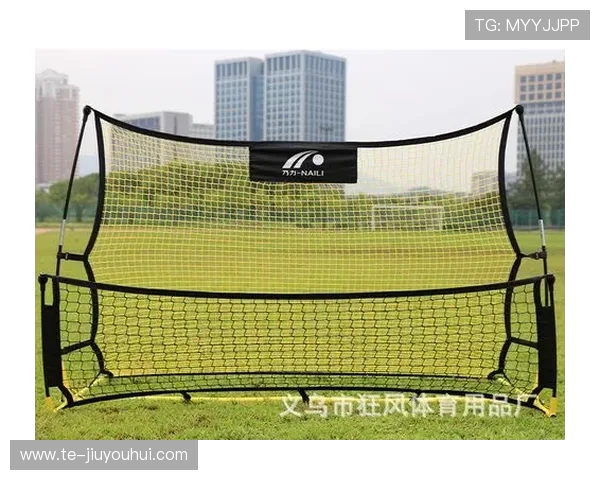 标准足球网比赛用具详解 选择与安装全攻略