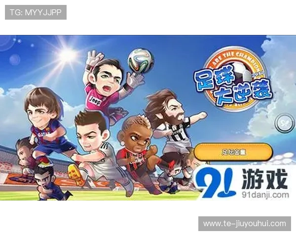 宠物球足球款全新登场畅享萌趣运动与激情互动体验